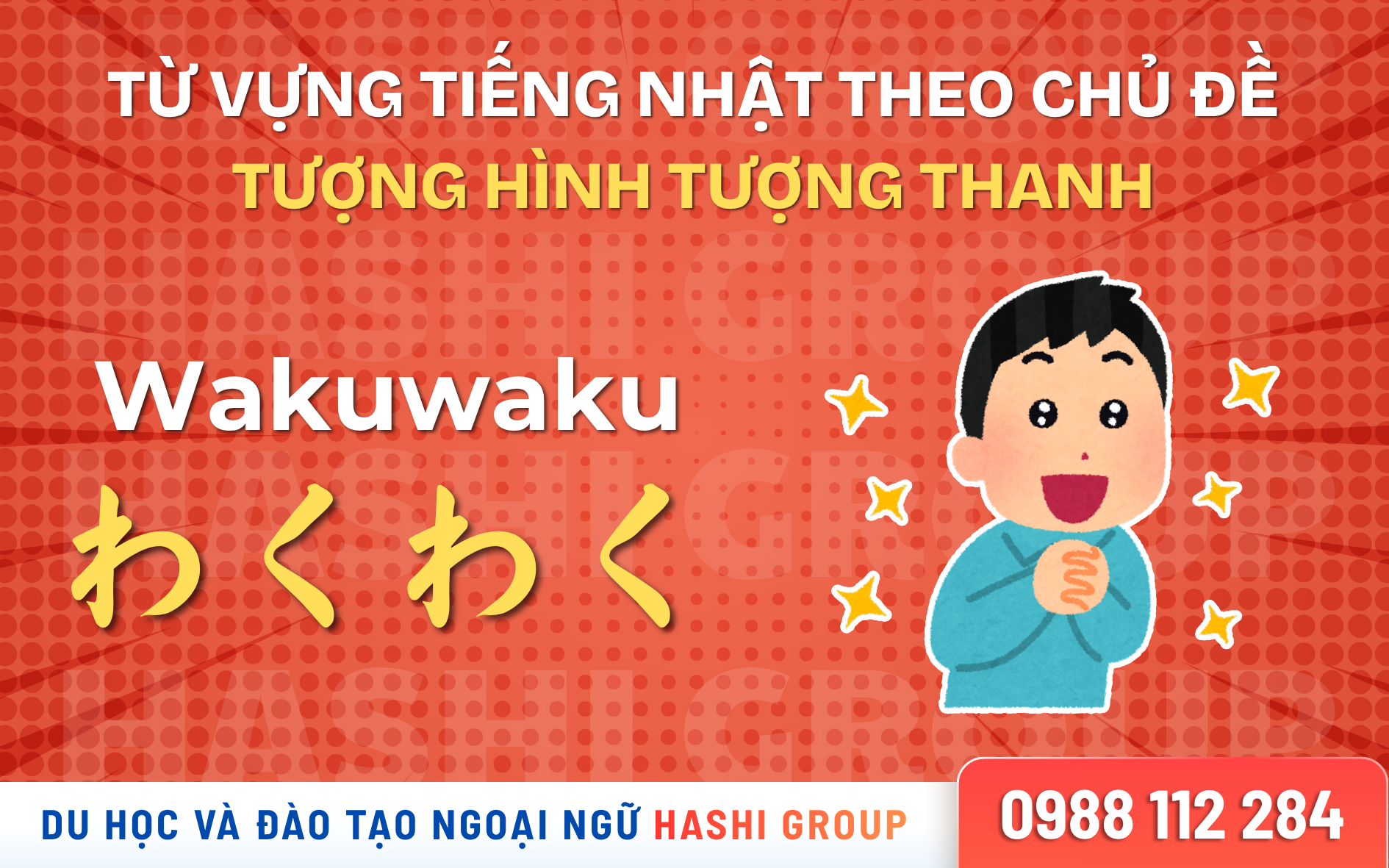 [CÓ PHIÊN ÂM – DỄ HỌC] 50 TỪ VỰNG TIẾNG NHẬT CHỦ ĐỀ TỪ TƯỢNG HÌNH TƯỢNG THANH